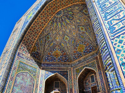 Ejwan madrasy Tilya-Kori przy Registanie, Samarkanda